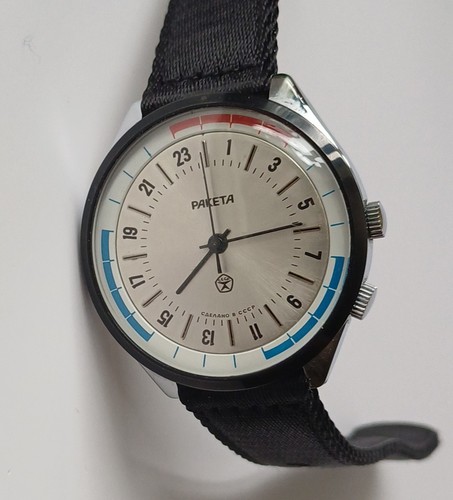 Raketa hours polar men - 24, men's
