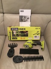 Ryobi ONE+ RY18GSA-0 18V