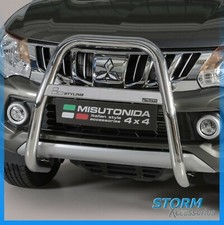 S/S MACH HIGH FRONT A-BAR-