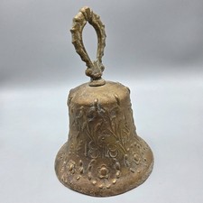 1818 Mexican Metal Brass