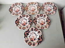 Wileman Foley Pre Shelley Six