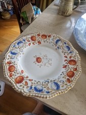 Antique Porcelian Coalport Plate Painted  Gilt Red Blue 1830 2/102 Staffordshire
