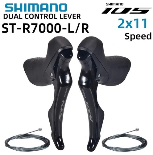Shimano 105 r7000 2x11 - st,