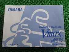 Yamaha VMAX Owner's Manual