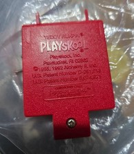 Teddy Ruxpin Vintage Animated