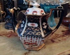 Vintage Teapot by Lingard, Webster & Co. Imari style 