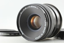 "Top Mint " {Mamiya N 80mm f/4