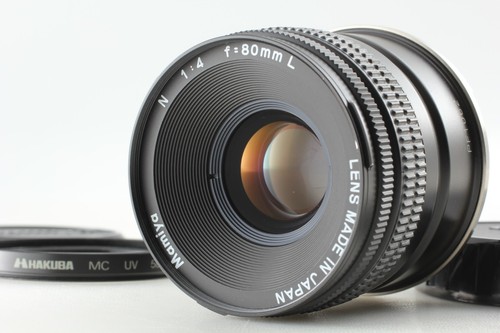 Top mint mamiya n - "top,
