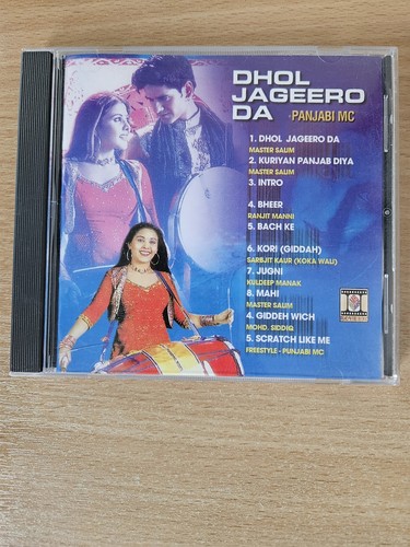 Dhol jageero punjabi mc - da,
