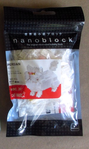 Nanoblock minibrick series - nanoblock,
