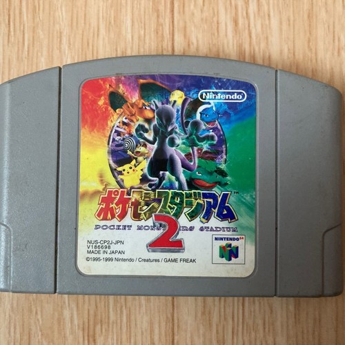 Nintendo64 nintendo - nintendo64, 64