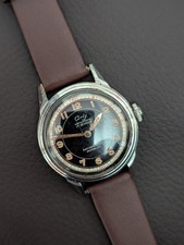 Super Rare vintage arly