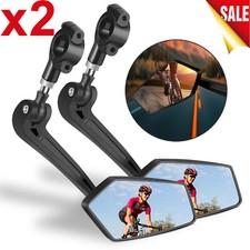 2 PCS Bicycle Handlebar Wing