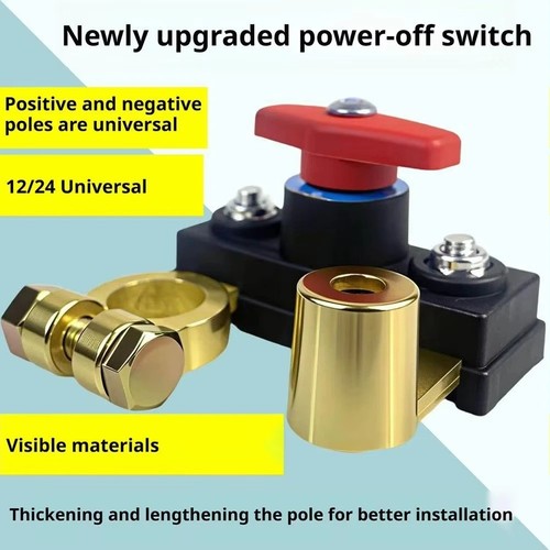 Universal car battery isolator - car,