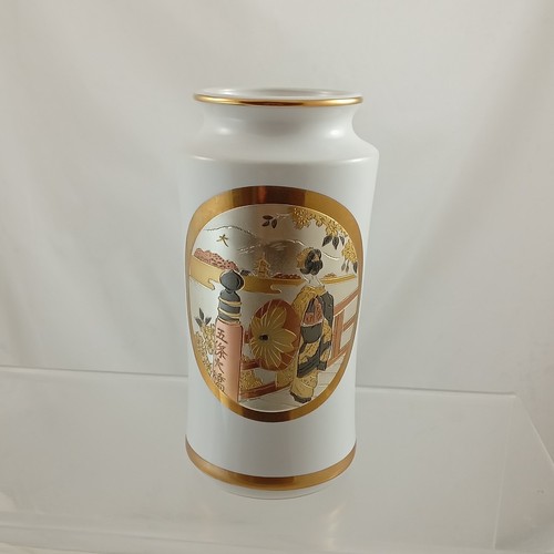 The art chokin gilded 24k - of,