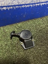 Shibaura HT50E Long Reach Hedge Trimmer Pull Start Assembly In GWO