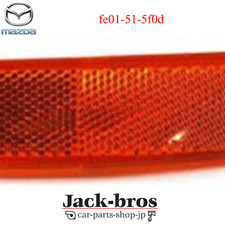 MAZDA Genuine OEM RX-8 RX8