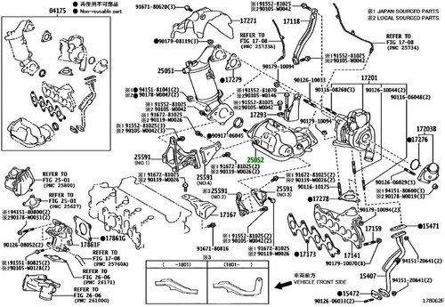 Toyota converter sub assy - toyota, sub-assy