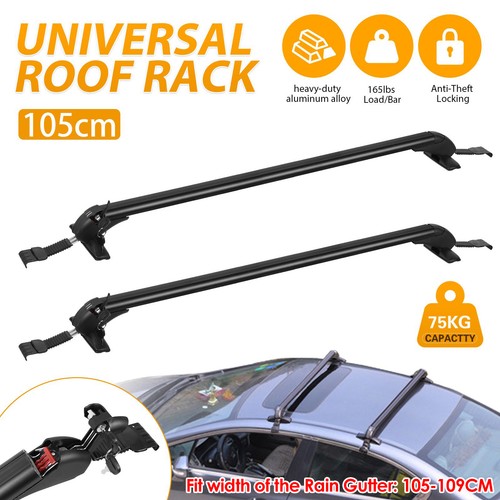 105cm universal lockable - universal,