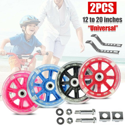 Universal 20in bicycle - universal, 12-20in