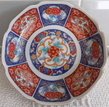Vintage Japanese Imari Signed
