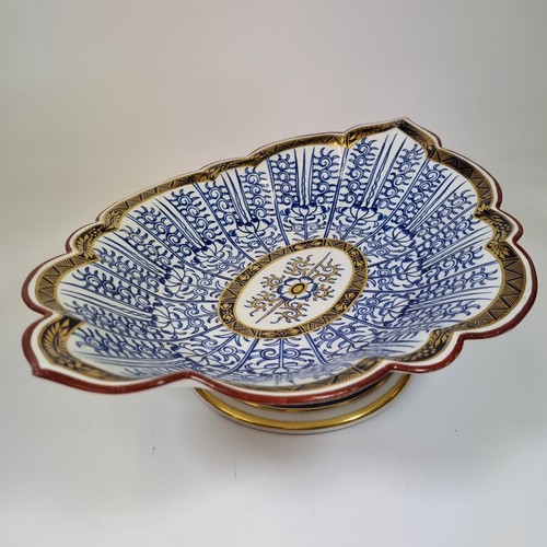 Antique 19thc worcester flight - 19thc,