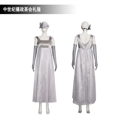 Cosplay regency era - era, tea