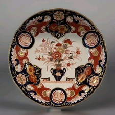 Art Deco 1920s Mason's Patent Ironstone China Plate Imperial Pattern 10 1/4 Wide