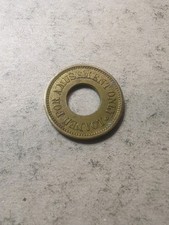 Token see picture /24069