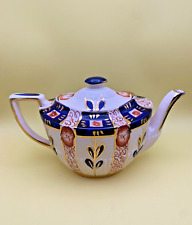 Vintage Sudlows Burslem England Large Gaudy Tea Pot Porcelain China Pottery RARE