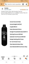 TUXING Carbon Fiber HPA