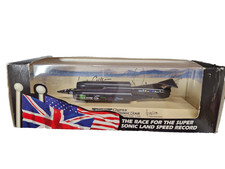 Signed thrust ssc model