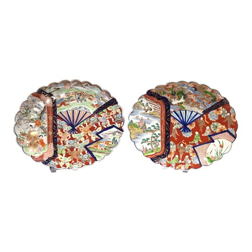 Pair large japanese arita - large,