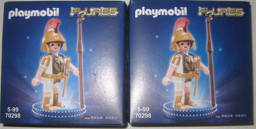 Playmobil 70298 roman soldiers - playmobil,
