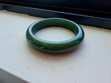 Hetian jade Nephrite Bangle