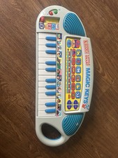 Vintage Vtec little smart