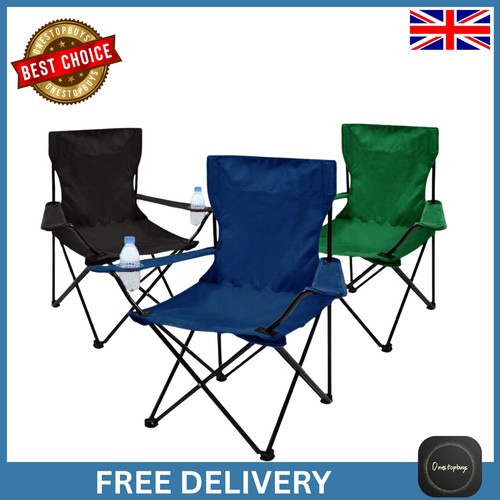 Portable folding camping chair - portable,