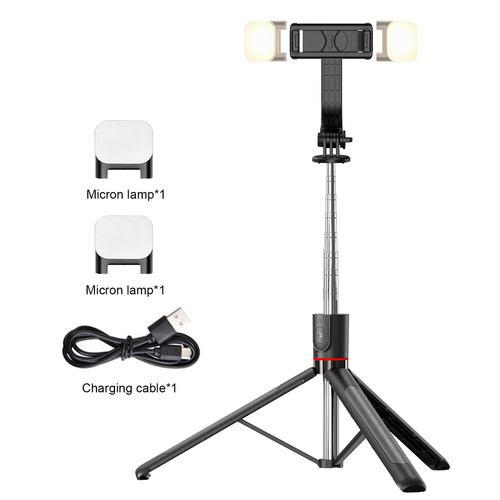Universal selfie stick - 68",