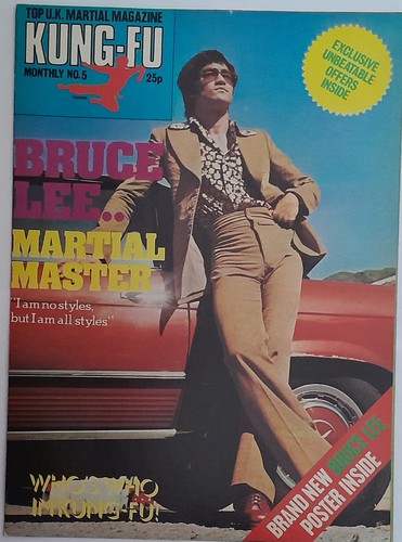 Kung monthly 5 vintage - kung-fu,