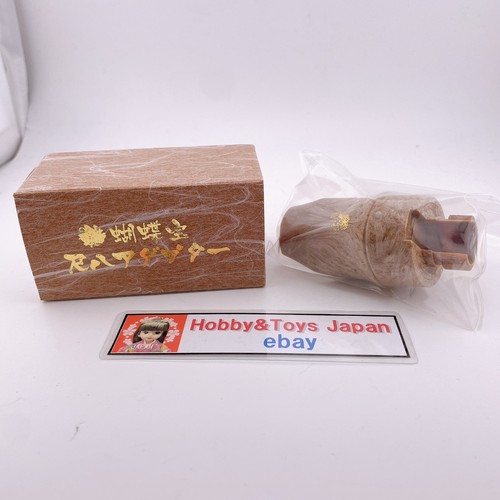 Shakuhachi flute mouthpiece - shakuhachi,