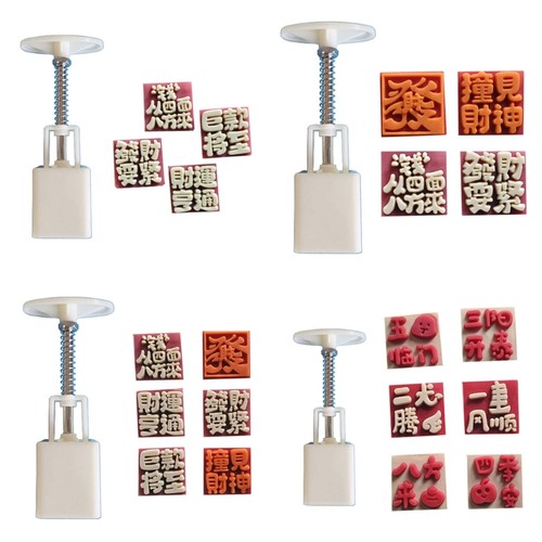 Characters pattern moon cake - pattern,