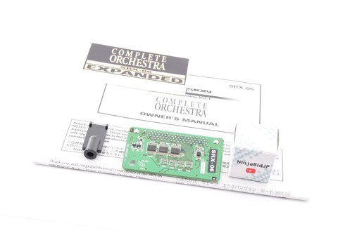 Roland srx complete - roland, srx-06
