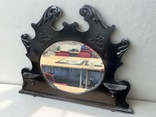 Stunning antique victorian - antique,