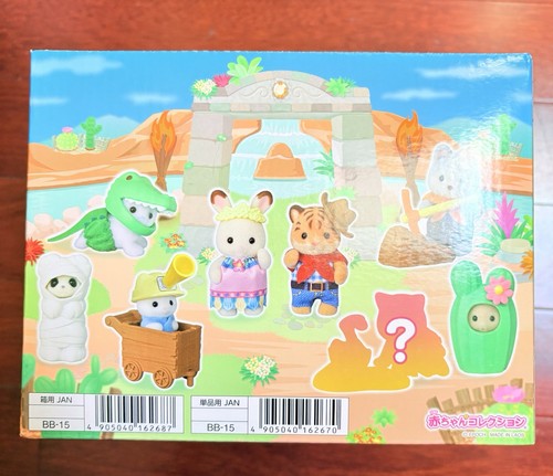 New sylvanian families blind - sylvanian,