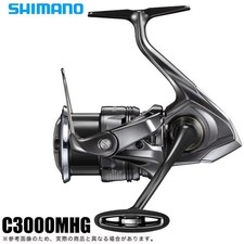 Shimano 24 TWIN POWER C3000MHG