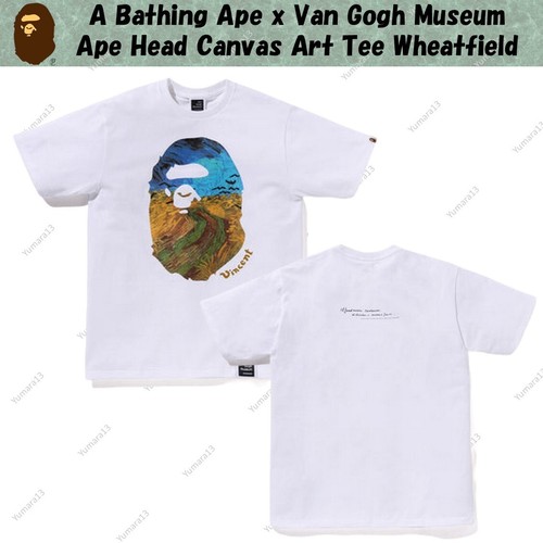 Bathing ape van gogh - ape,