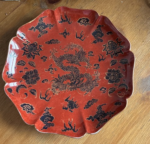 Antique vintage chinese red - chinese,