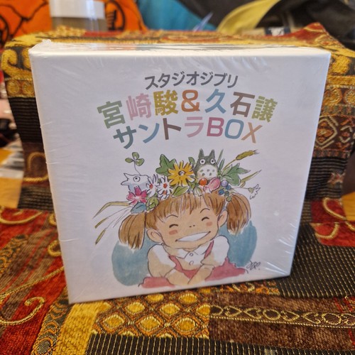 Studio ghibli hayao miyazaki - studio,