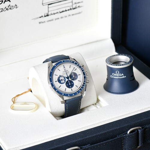 Omega speedmaster silver - speedmaster, "silver