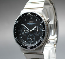 Rare [Near MINT] Vintage SEIKO